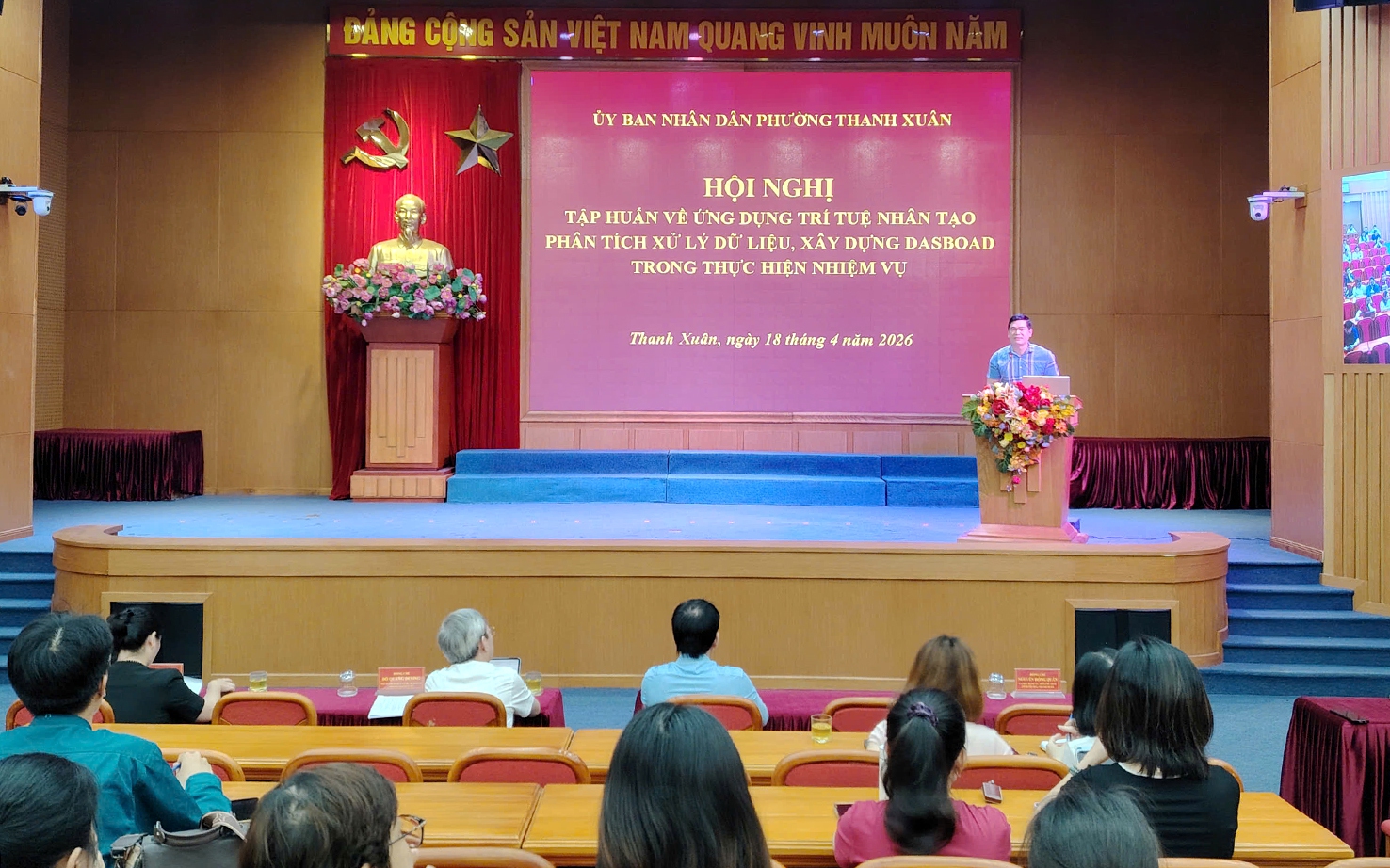 Quang cảnh hội nghị