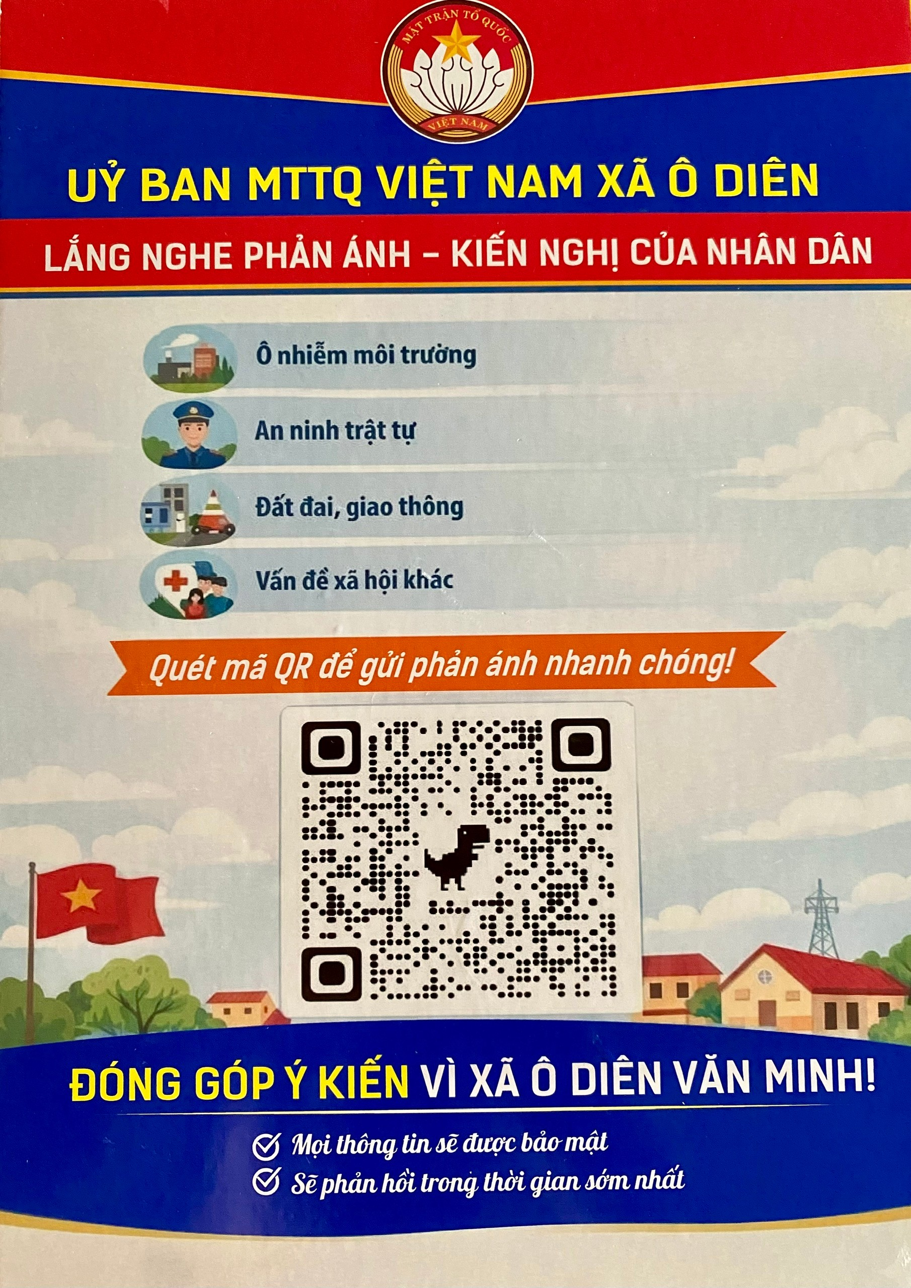 A poster with a qr code  Description automatically generated