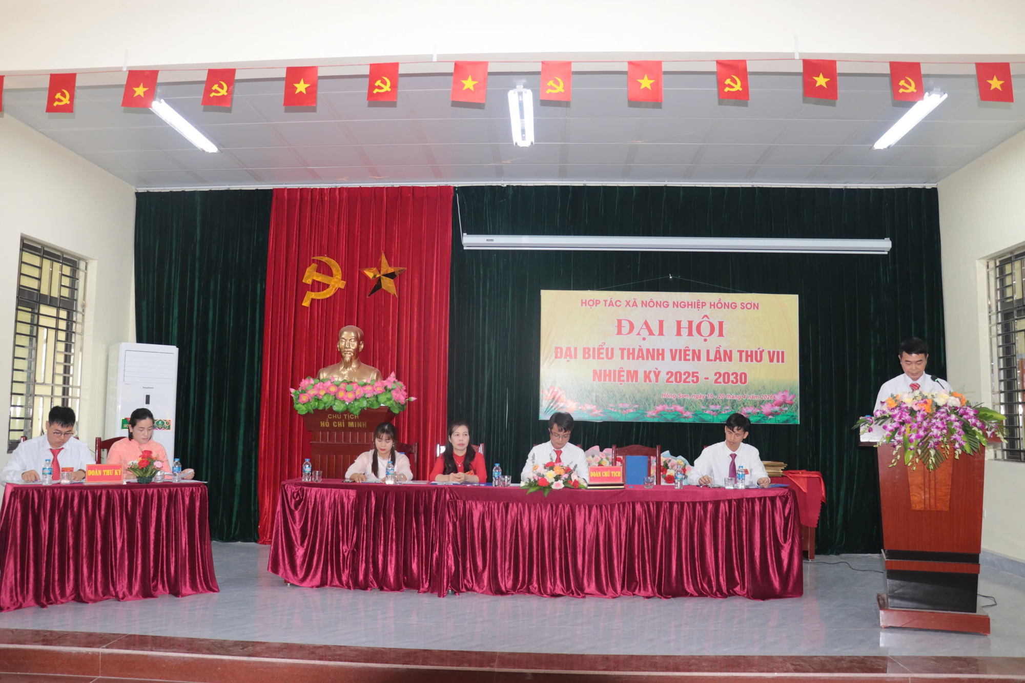 Hợp tác xã nông nghiệp Hồng Sơn tổ chức thành công Đại hội đại biểu thành viên lần thứ VII, nhiệm kỳ 2025-2030- Ảnh 3.