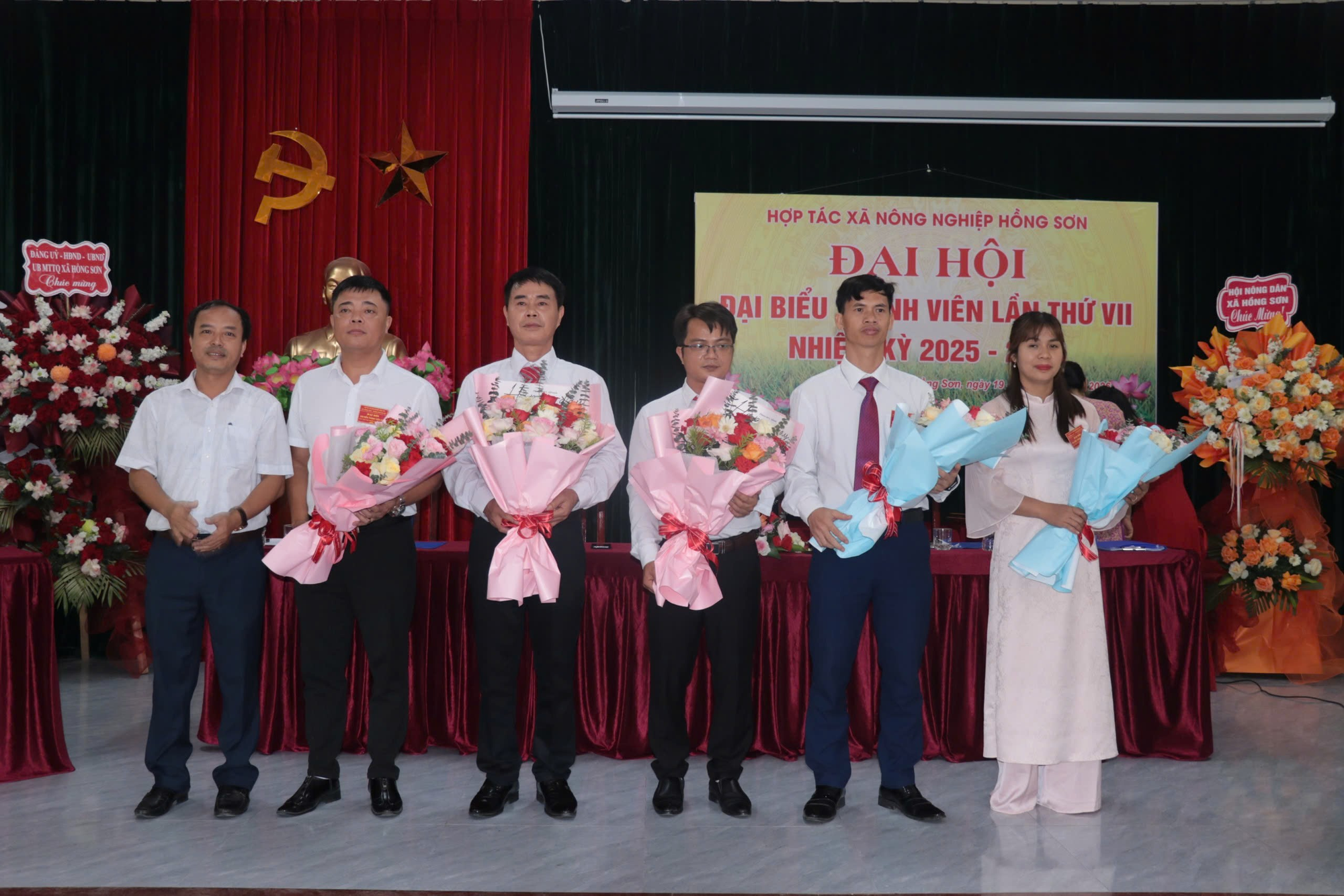 Hợp tác xã nông nghiệp Hồng Sơn tổ chức thành công Đại hội đại biểu thành viên lần thứ VII, nhiệm kỳ 2025-2030- Ảnh 4.