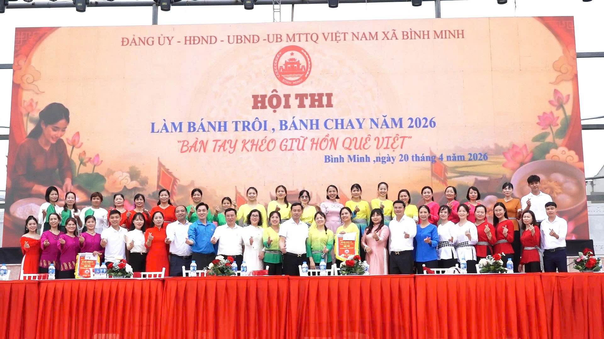 Công đoàn xã Bình Minh tổ chức hội thi " Làm bánh trôi, bánh chay" với chủ đề " Bàn tay khéo giữ hồn quê Việt"