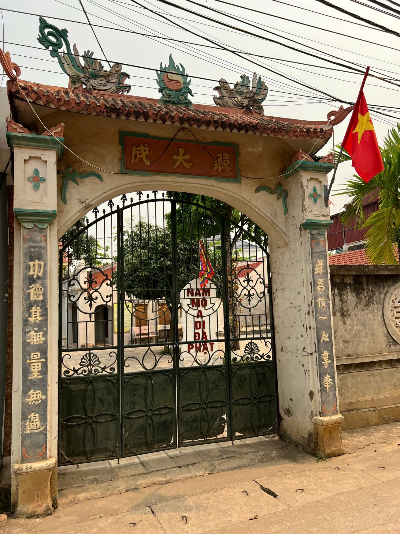 Về thăm Di tích Lịch sử văn hóa Đền Đại Thành tại thôn Hoàng Xá, xã Yên Lãng, Thành phố Hà Nội.- Ảnh 2.