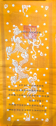 GIỚI THIỆU DI TÍCH ĐÌNH - MIẾU NỘI XÁ, XÃ HÒA XÁ- Ảnh 7.