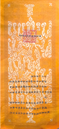 GIỚI THIỆU DI TÍCH ĐÌNH - MIẾU NỘI XÁ, XÃ HÒA XÁ- Ảnh 9.