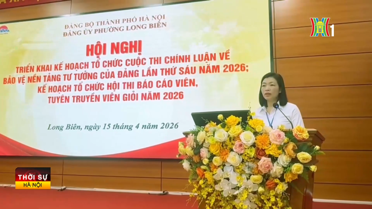 Phát động cuộc thi chính luận về bảo vệ nền tảng tư tưởng của Đảng lần thứ Sáu, năm 2026- Ảnh 1.