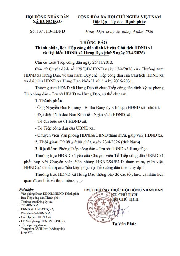Thông báo
Thành phần, lịch Tiếp công dân định kỳ của Chủ tịch HĐND xã và Đại biểu HĐND xã Hưng Đạo (thứ 5 ngày 23/4/2026)- Ảnh 1.