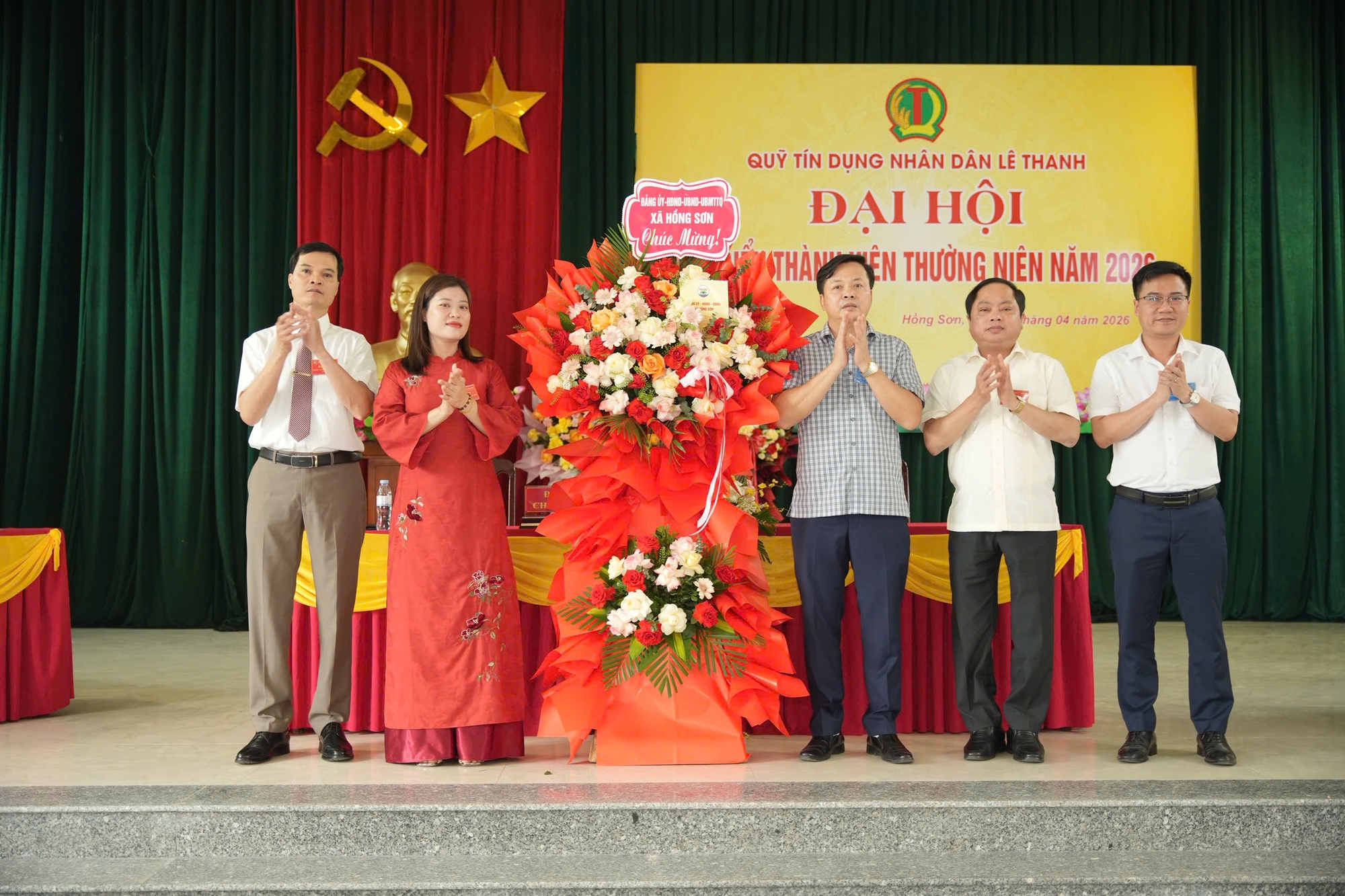 Quỹ tín dụng nhân dân Lê Thanh tổ chức thành công Đại hội đại biểu thành viên thường niên năm 2026- Ảnh 1.