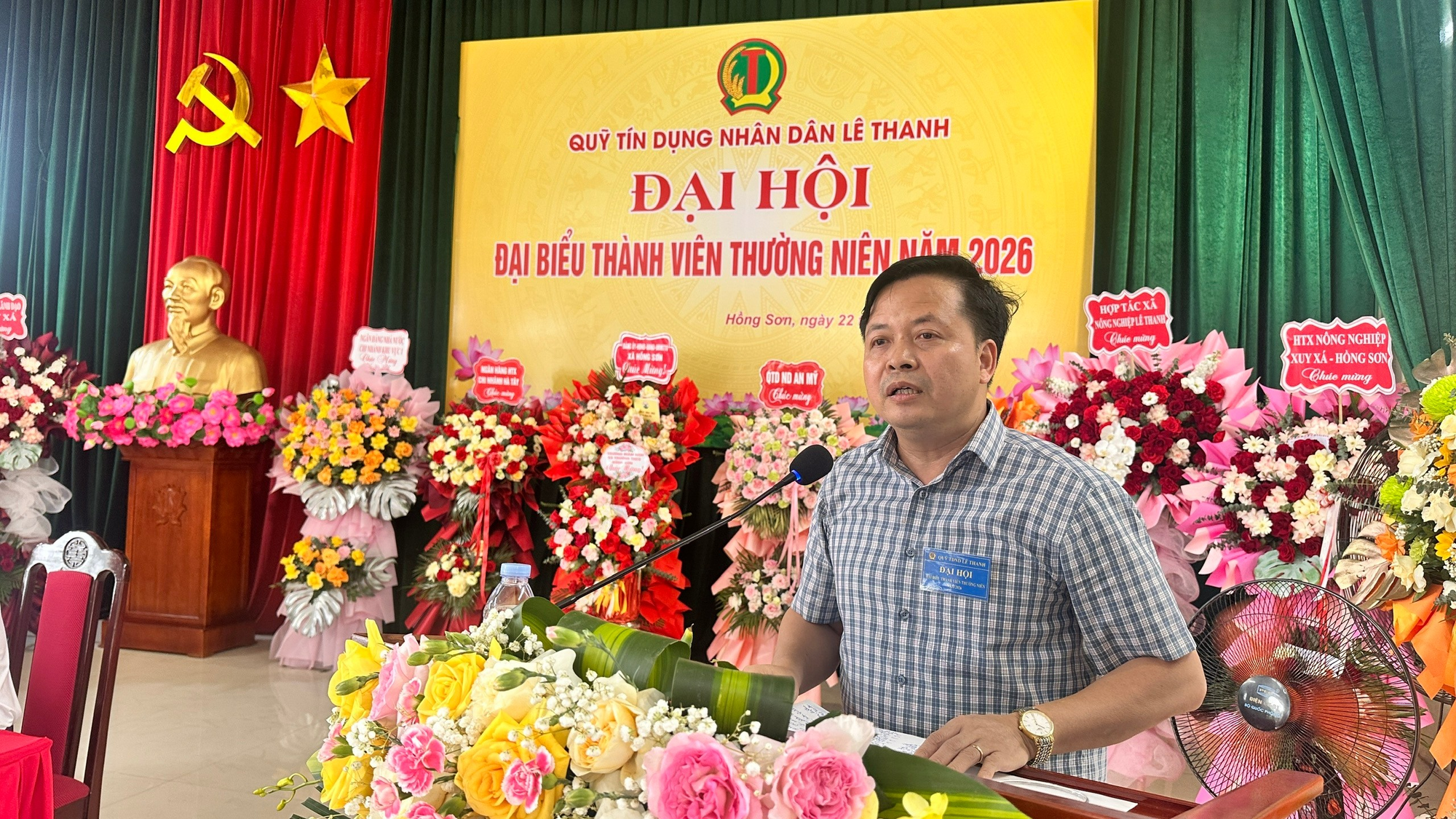 Quỹ tín dụng nhân dân Lê Thanh tổ chức thành công Đại hội đại biểu thành viên thường niên năm 2026- Ảnh 2.