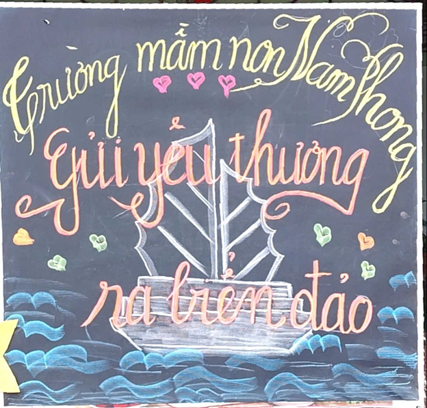 Các trường học trên địa bàn xã Phú Xuyên ủng hộ
Quỹ “Vì biển đảo Việt Nam” năm 2026
- Ảnh 10.