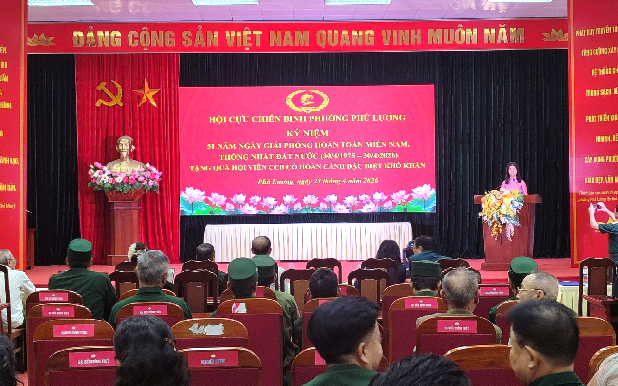 Hội Cựu chiến binh phường Phú Lương kỷ niệm 51 năm Ngày Giải phóng miền Nam, thống nhất đất nước (30/4/1975 - 30/4/2026)