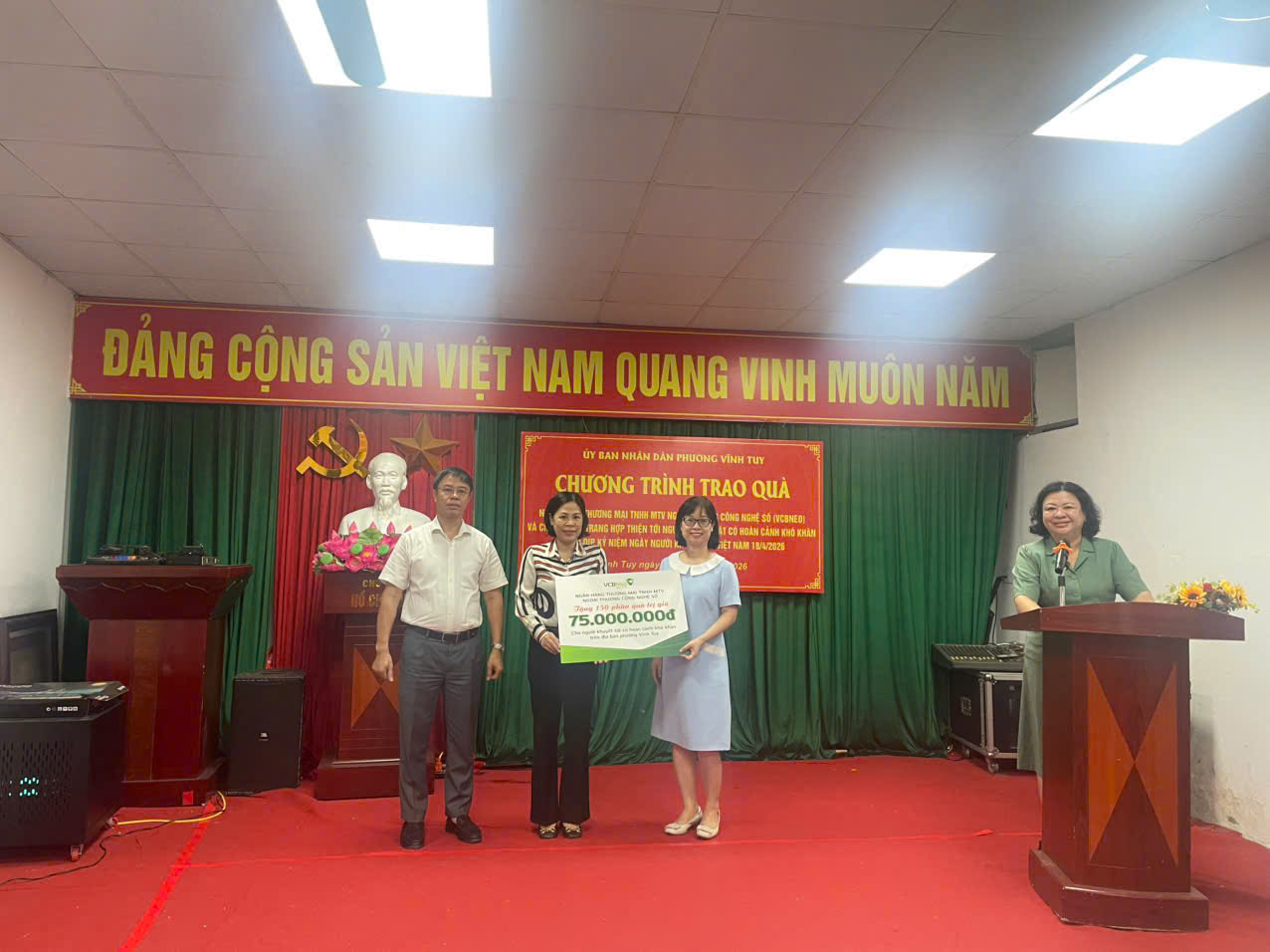 Chương trình trao quà tới người khuyết tật có hoàn cảnh khó khăn nhân dịp kỷ niệm Ngày Người khuyết tật Việt Nam 18/4/2026- Ảnh 2.