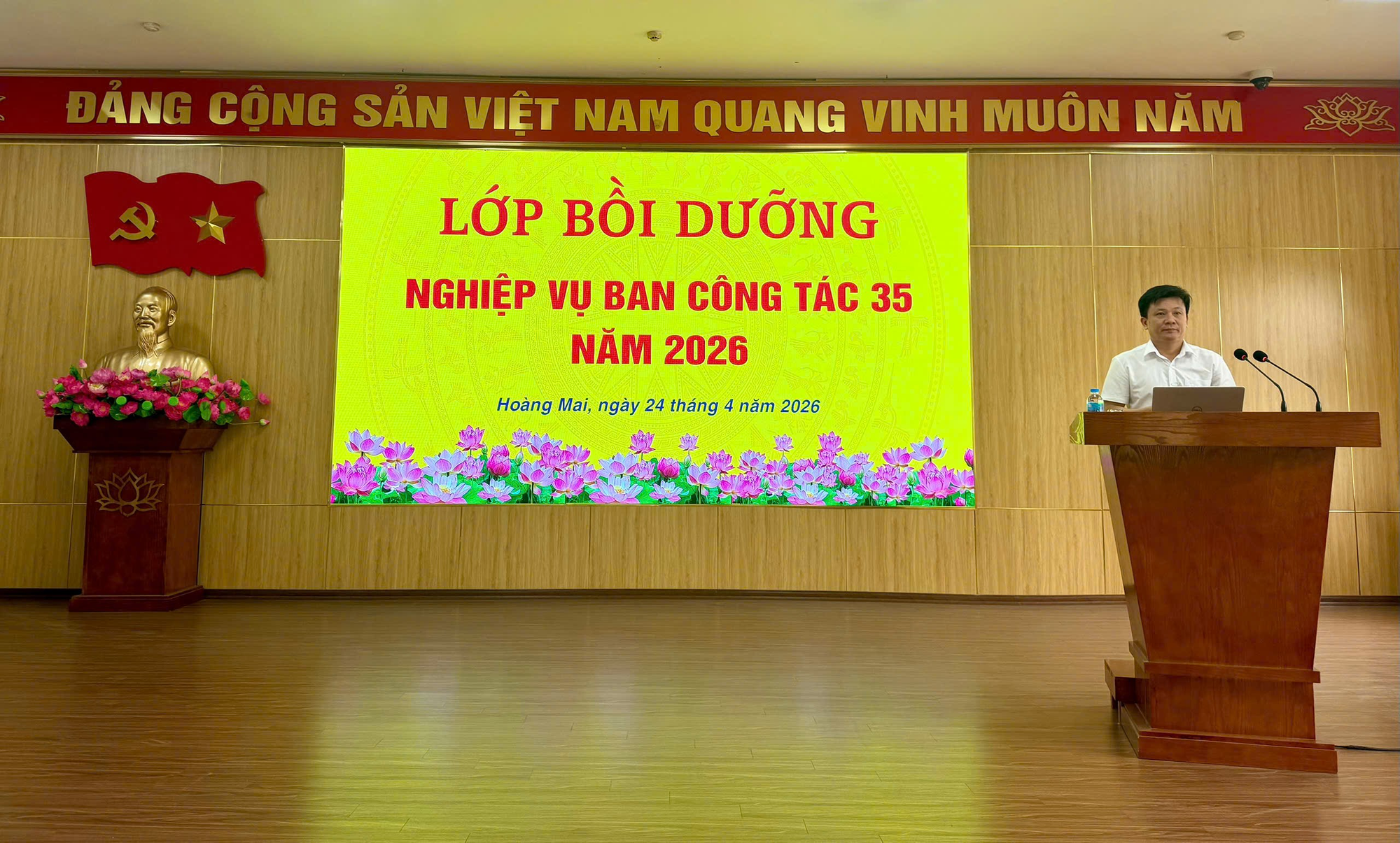 KHAI GIẢNG LỚP BỒI DƯỠNG NGHIỆP VỤ CÔNG TÁC MẶT TRẬN TỔ QUỐC NĂM 2026- Ảnh 1.