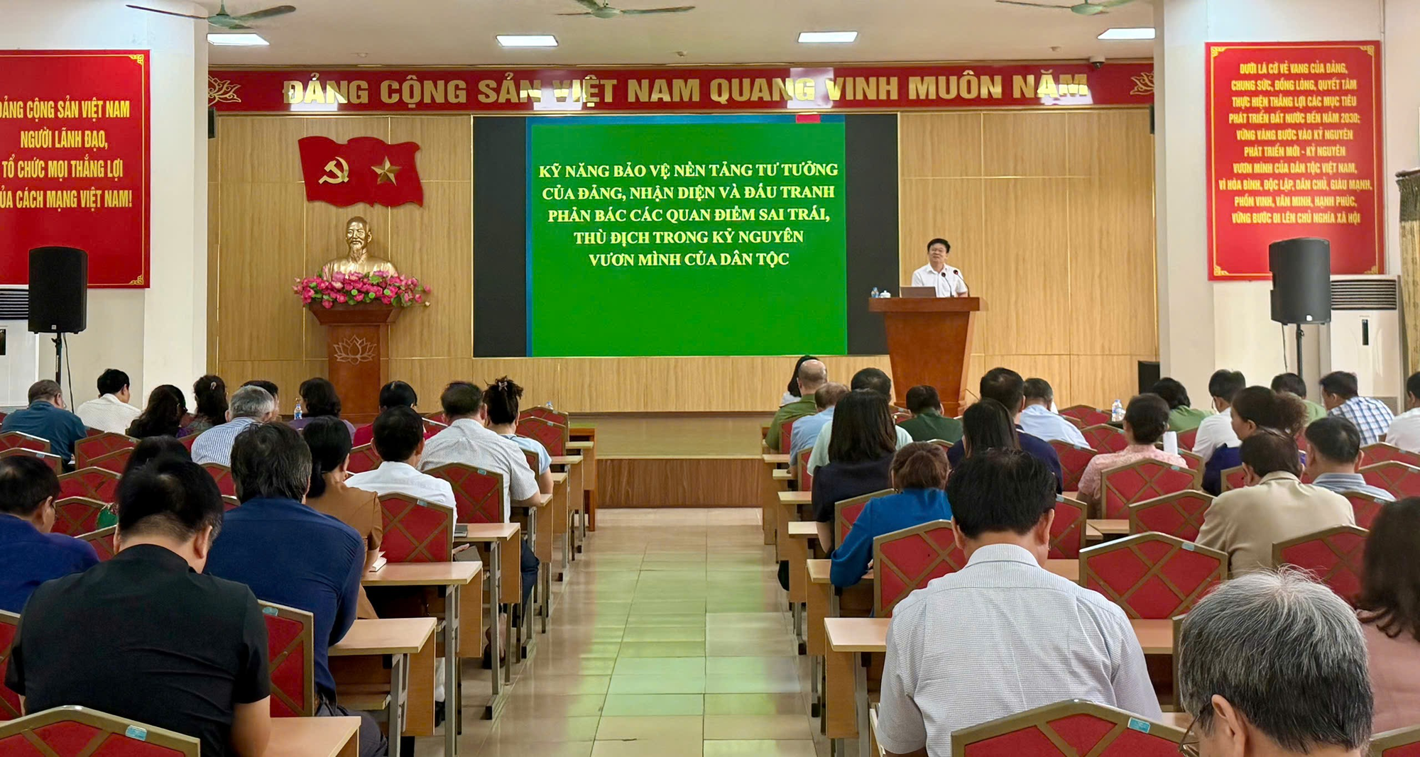 KHAI GIẢNG LỚP BỒI DƯỠNG NGHIỆP VỤ CÔNG TÁC MẶT TRẬN TỔ QUỐC NĂM 2026- Ảnh 2.