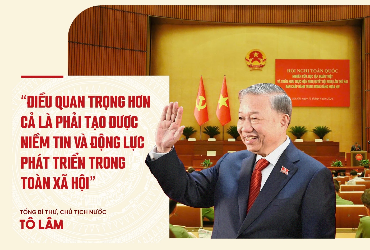 Động lực và niềm tin- Ảnh 1.