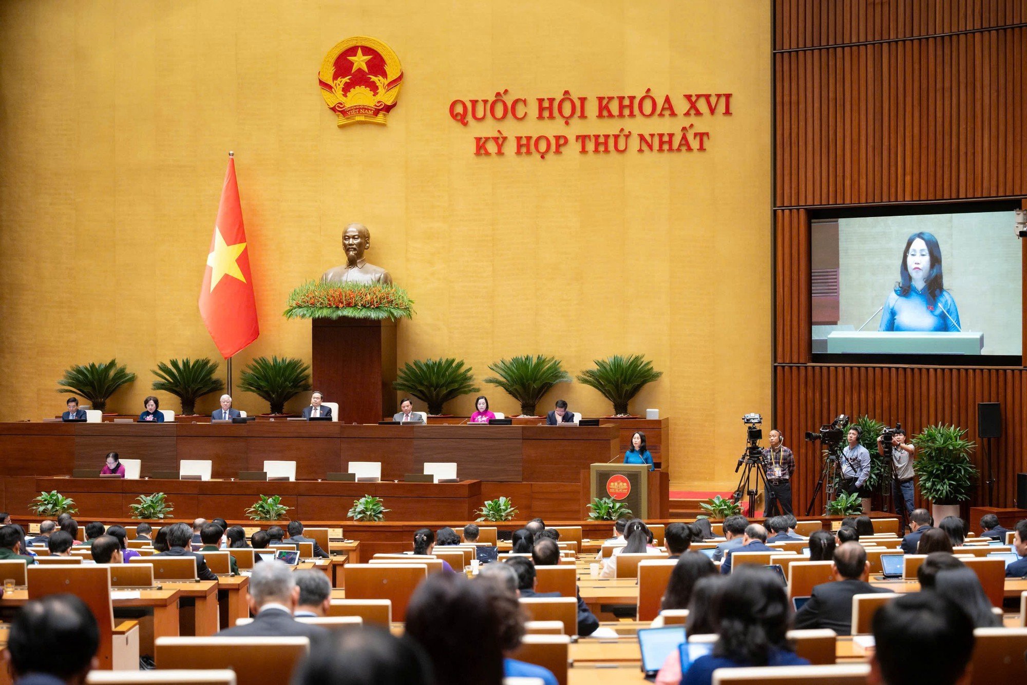 Quốc hội chốt phương án Ngày 24-11 hằng năm là “Ngày Văn hóa Việt Nam”, người lao động được nghỉ làm việc và hưởng nguyên lương- Ảnh 2.