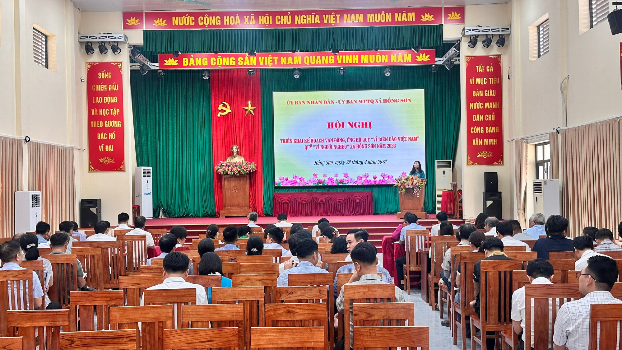 Xã Hồng Sơn triển khai kế hoạch vận động, ủng hộ quỹ “Vì biển, đảo Việt Nam”, quỹ “Vì người nghèo năm 2026- Ảnh 3.