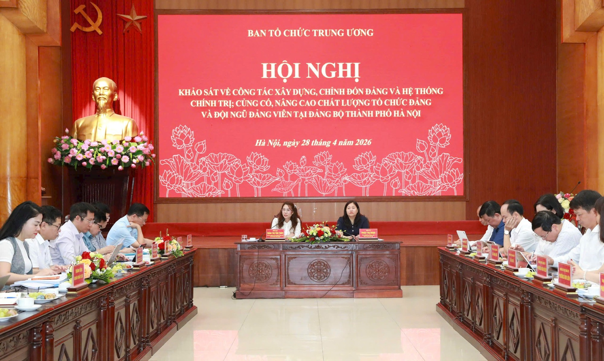 Hà Nội: Nâng cao chất lượng tổ chức Đảng và đội ngũ đảng viên- Ảnh 1.