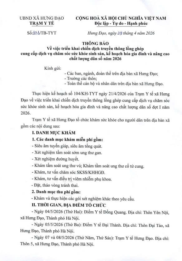 THÔNG BÁO 
Về việc triển khai chiến dịch truyền thông lồng ghép cung cấp dịch vụ chăm sóc sức khỏe sinh sản, kế hoạch hóa gia đình và nâng cao chất lượng dân số năm 2026- Ảnh 1.