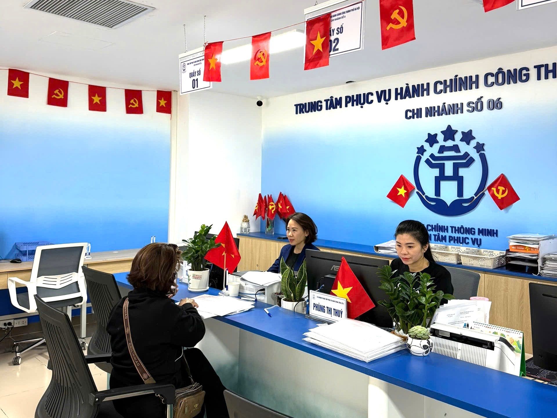 Siết chặt kỷ luật, kỷ cương, nâng cao hiệu lực thực thi công vụ trong giai đoạn phát triển mới của Thủ đô- Ảnh 1.