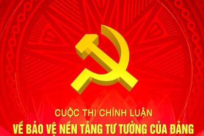 Tổ chức Cuộc thi chính luận về bảo vệ nền tảng tư tưởng của Đảng lần thứ Sáu, năm 2026 trên địa bàn xã Hòa Phú- Ảnh 1.
