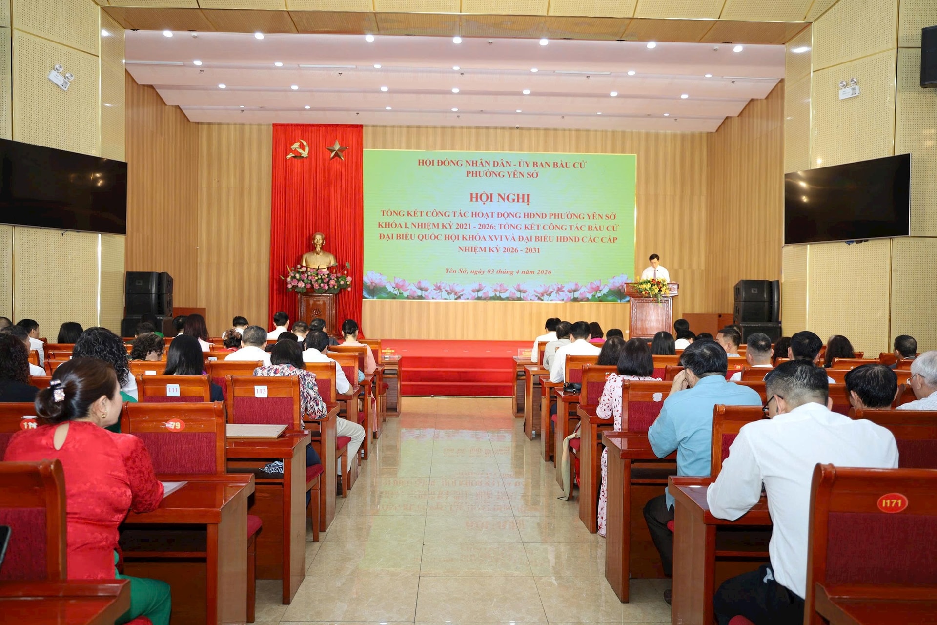 HĐND phường Yên Sở tổ chức Hội nghị tổng kết công tác hoạt động HĐND khóa I, nhiệm kỳ 2021–2026 và tổng kết cuộc bầu cử đại biểu Quốc hội khóa XVI, đại biểu HĐND các cấp nhiệm kỳ 2026–2031.- Ảnh 3.