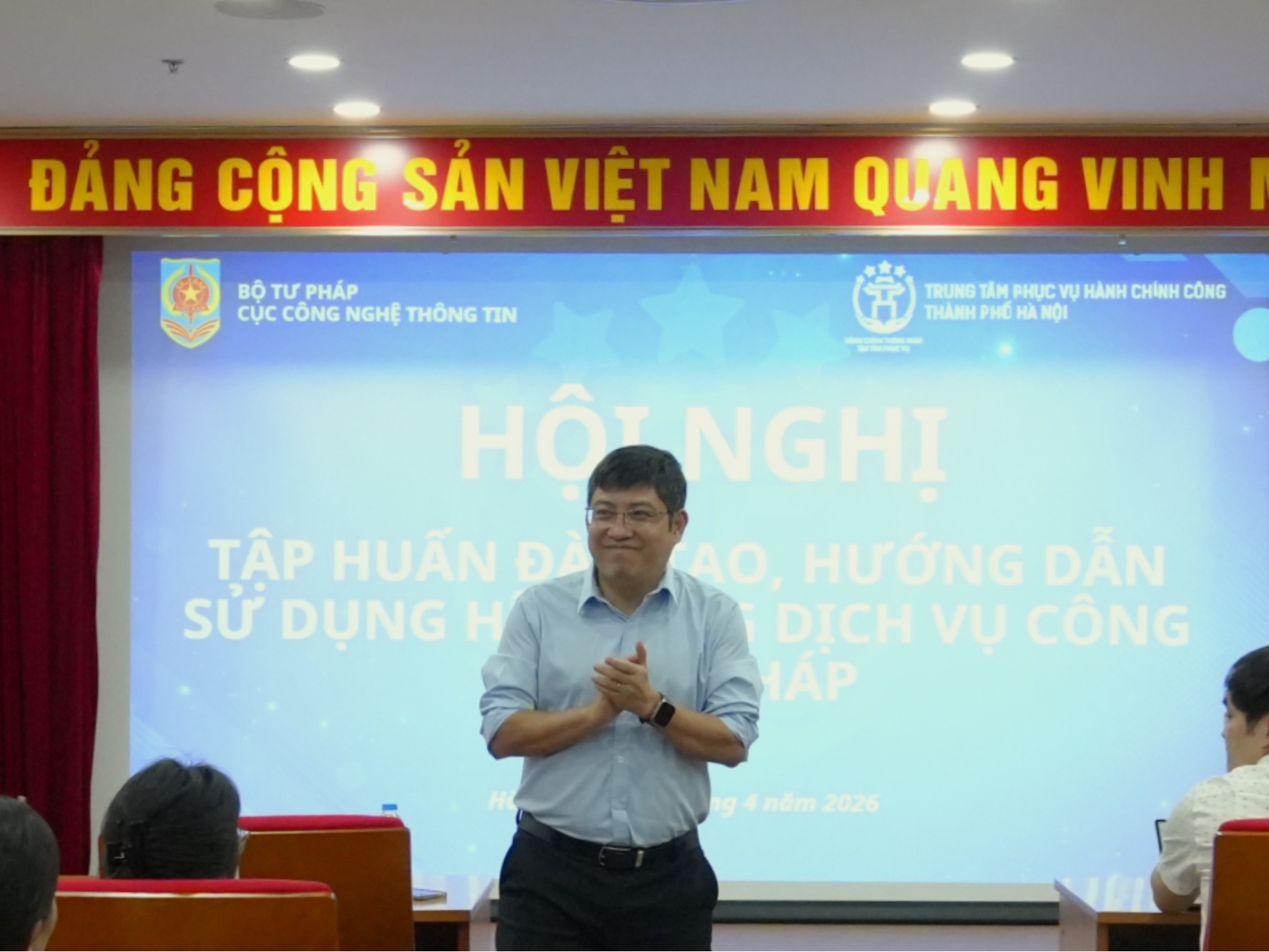 Trung tâm Phục vụ hành chính công thành phố Hà Nội: Tập huấn nâng cao năng lực giải quyết thủ tục tư pháp số- Ảnh 2.