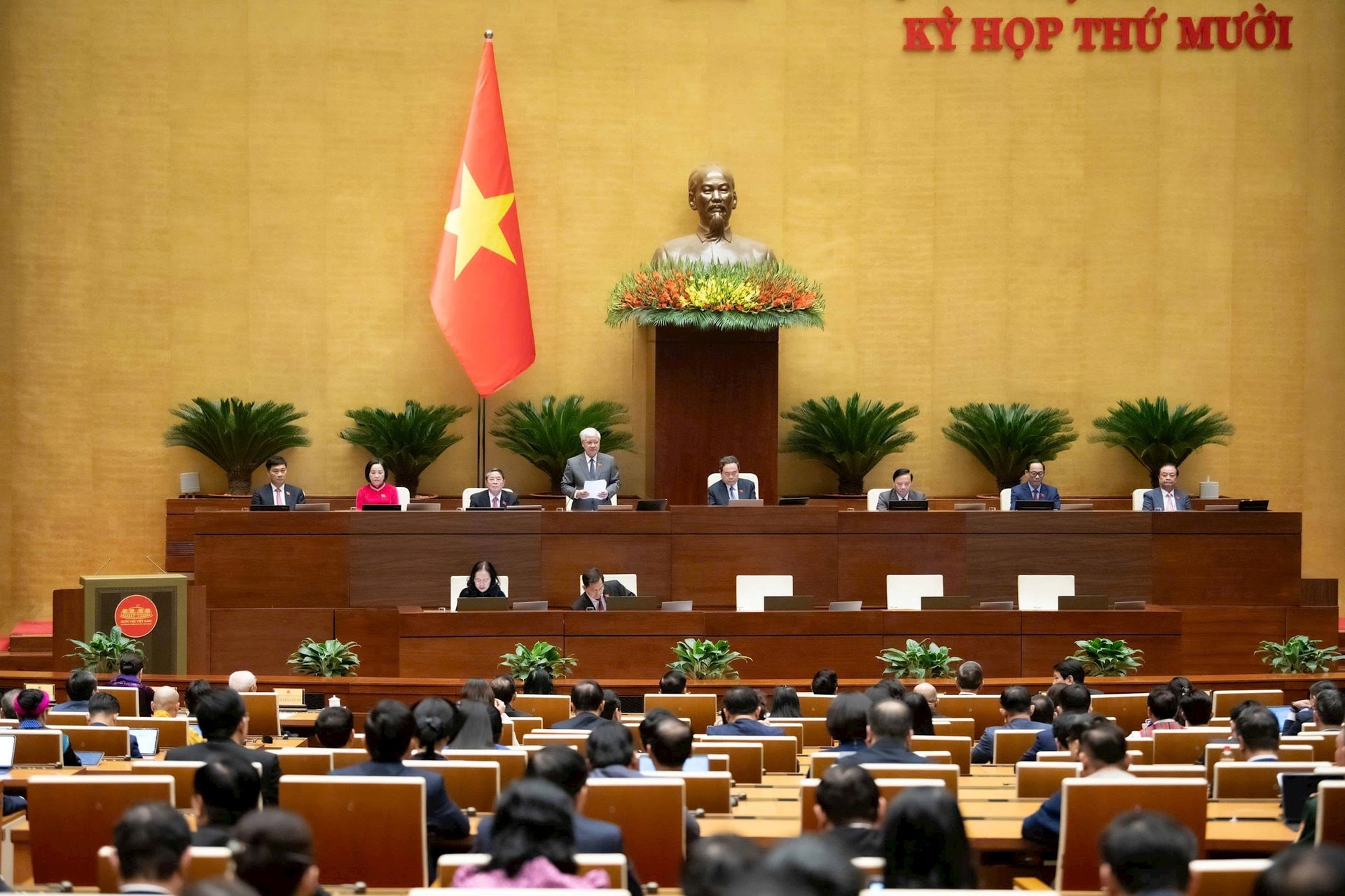 Kỳ họp thứ nhất Quốc hội khóa XVI:Mở đầu một nhiệm kỳ mới và mở ra không gian phát triển mới cho Thủ đô- Ảnh 1.