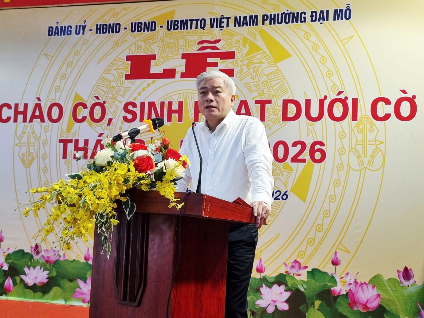 Đảng ủy - Hội đồng nhân dân - Ủy ban nhân dân - Ủy ban Mặt trận tổ quốc Việt Nam phường Đại Mỗ chào cờ, sinh hoạt dưới cờ tháng 4 năm 2026- Ảnh 2.