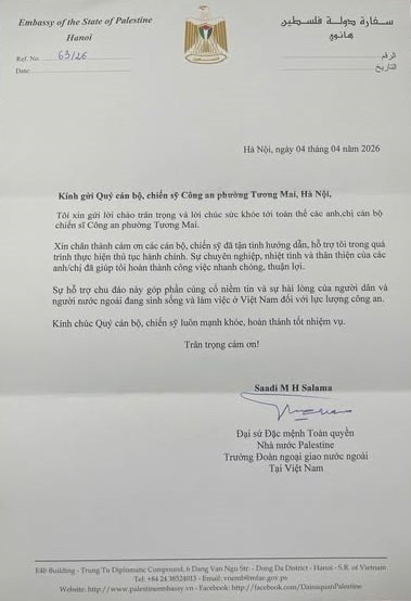 Công an phường Tương Mai nhận thư cảm ơn từ Đại sứ quán PALESTINE- Ảnh 1.