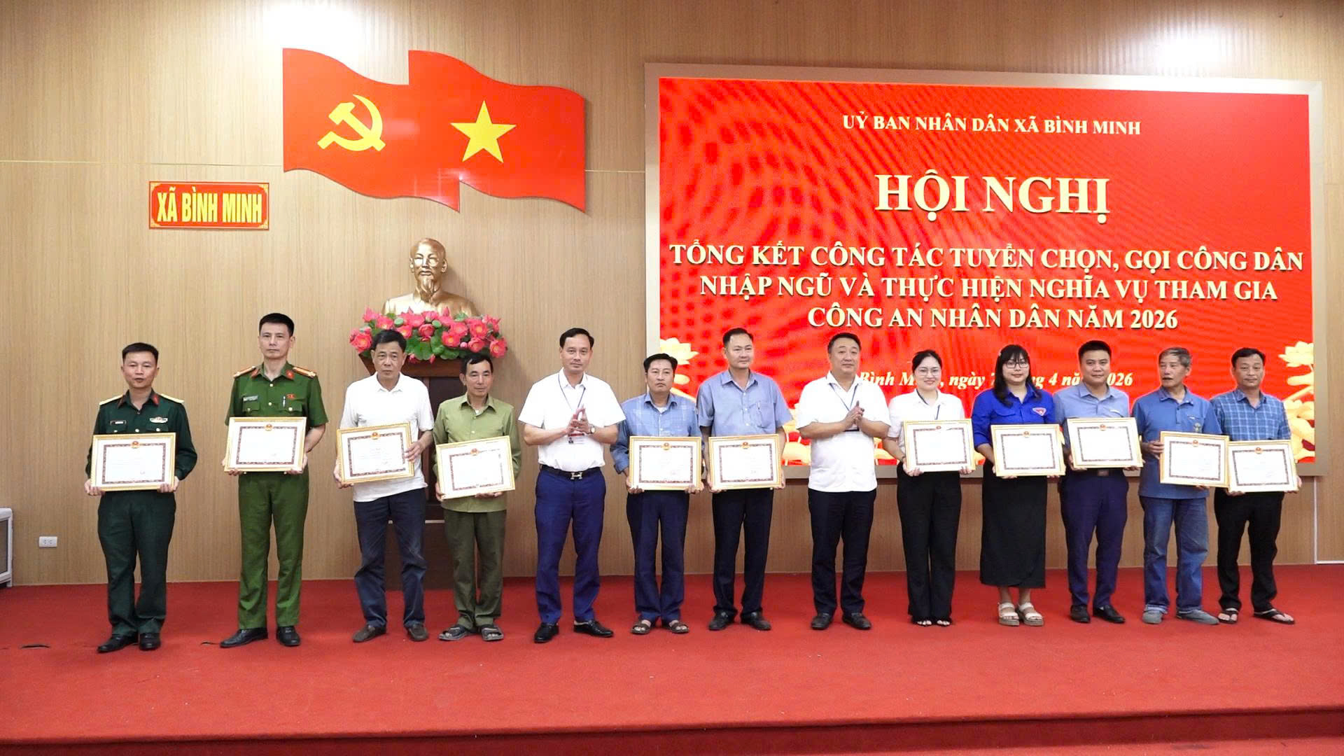 Bình Minh khen thưởng 12 tập thể, 18 cá nhân có thành tích trong công tác giao quân