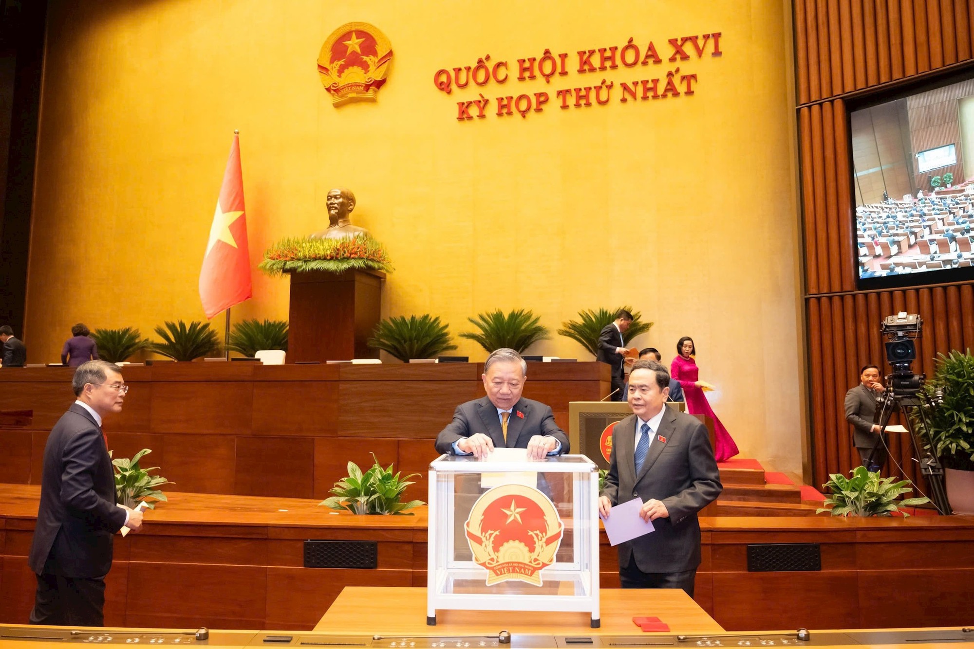 Đồng chí Lê Minh Hưng được bầu giữ chức Thủ tướng Chính phủ nhiệm kỳ 2026 - 2031- Ảnh 2.