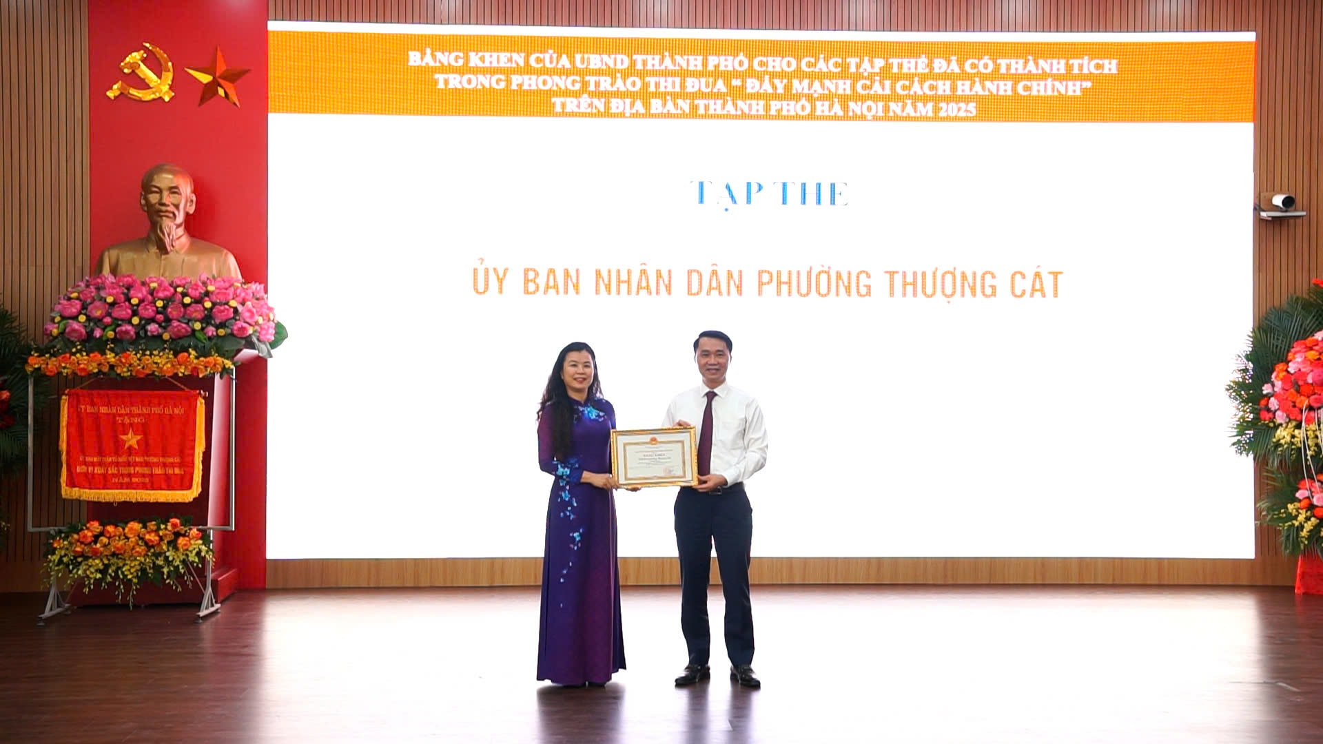 Đột phá cải cách hành chính tại phường Thượng Cát- Ảnh 4.