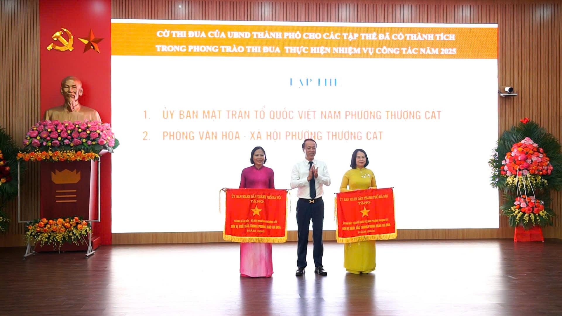 Đột phá cải cách hành chính tại phường Thượng Cát- Ảnh 3.