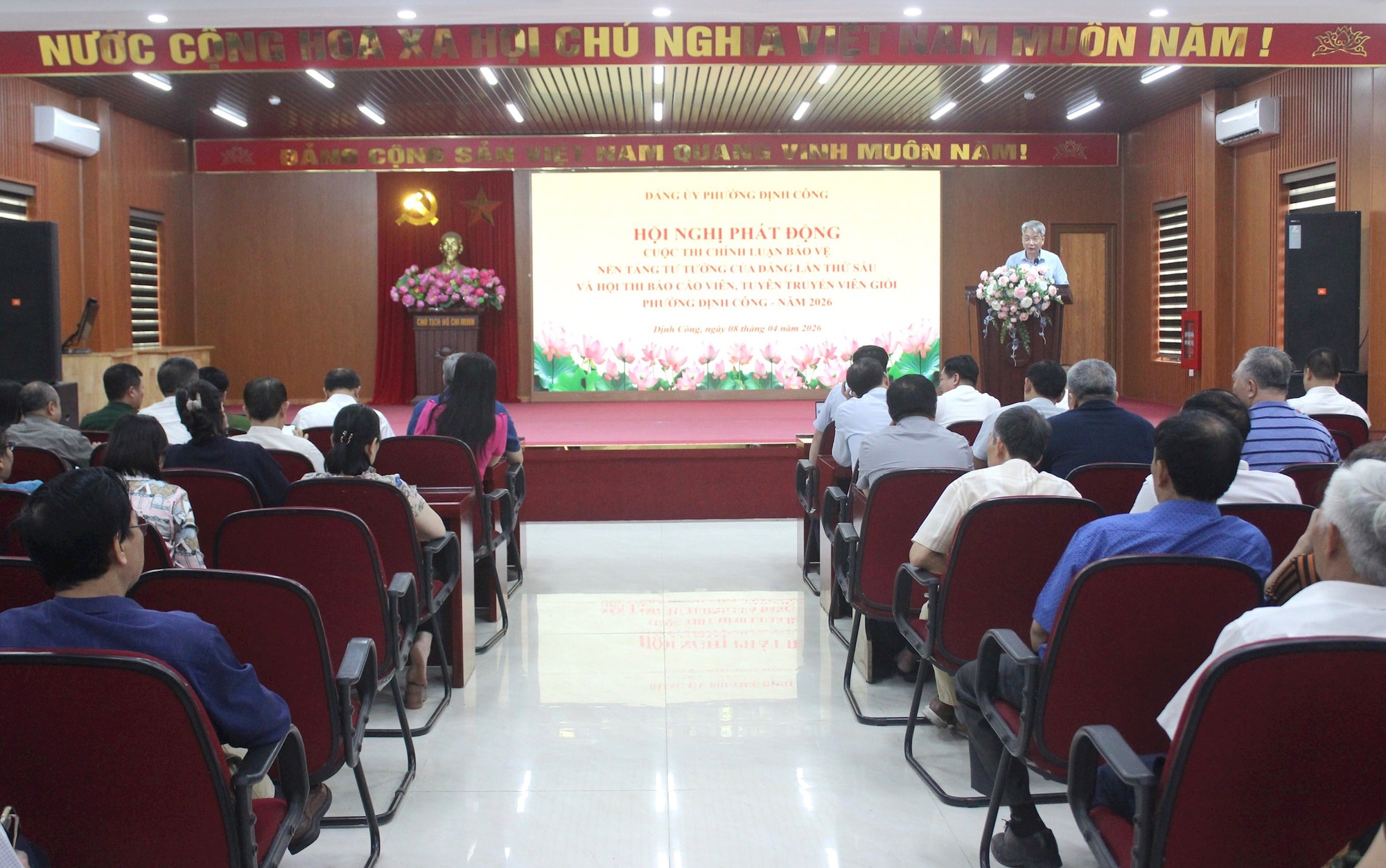 Phường Định Công phát động Cuộc thi chính luận và Hội thi báo cáo viên, tuyên truyền viên giỏi năm 2026- Ảnh 1.