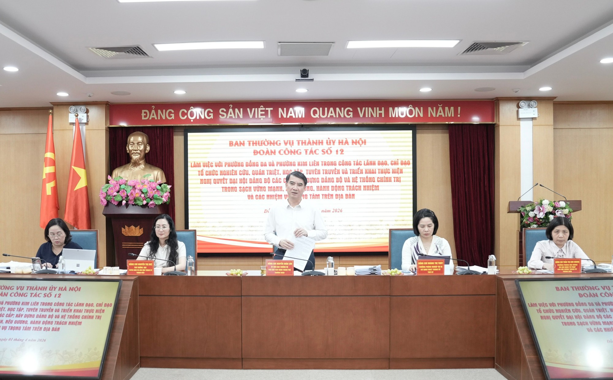 Đẩy mạnh phân cấp, nâng hiệu quả thực hiện nhiệm vụ- Ảnh 1.