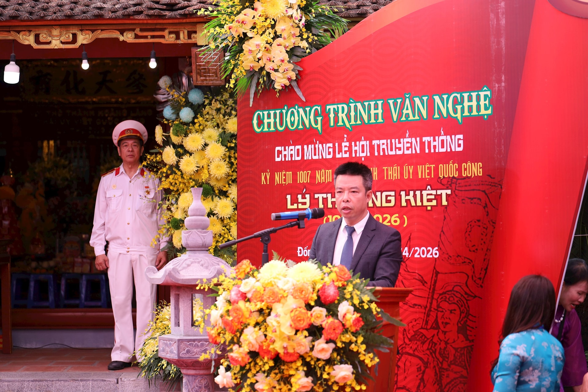 Đống Đa: Lễ hội truyền thống Đình Nam Đồng tưởng nhớ Thái úy Lý Thường Kiệt- Ảnh 2.