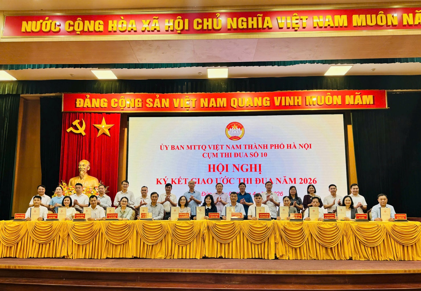 Các đơn vị trong Cụm thi đua số 10 tiến hành ký kết giao ước thi đua năm 2026 trong không khí đoàn kết, thống nhất cao- Ảnh 10.