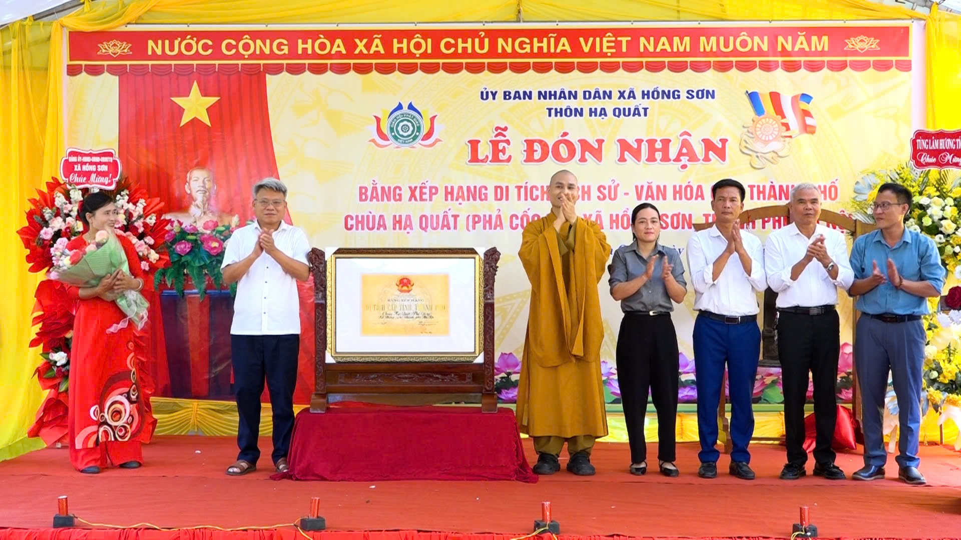 Xã Hồng Sơn đón nhận Di tích lịch sử, văn hóa cấp thành phố Chùa Hạ Quất (Phả Cốc Tự)- Ảnh 1.