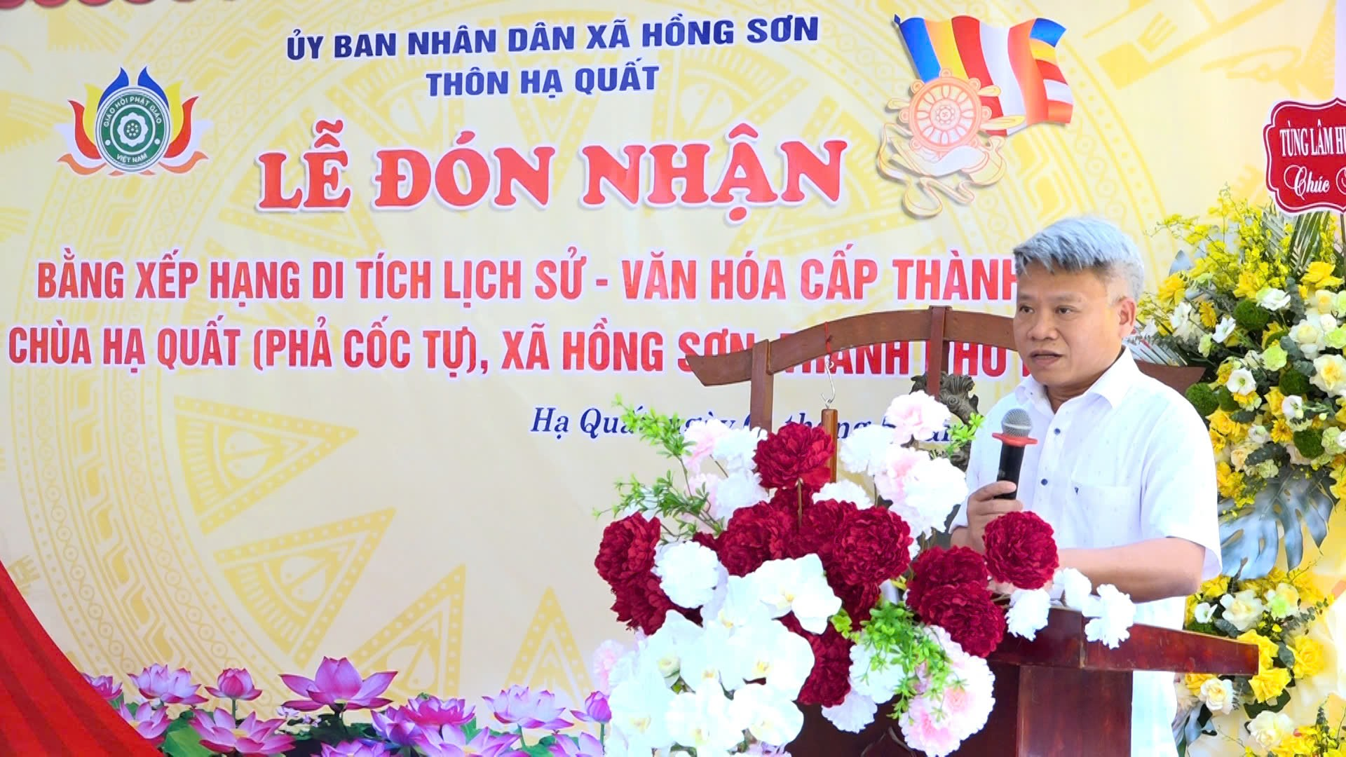 Xã Hồng Sơn đón nhận Di tích lịch sử, văn hóa cấp thành phố Chùa Hạ Quất (Phả Cốc Tự)- Ảnh 3.
