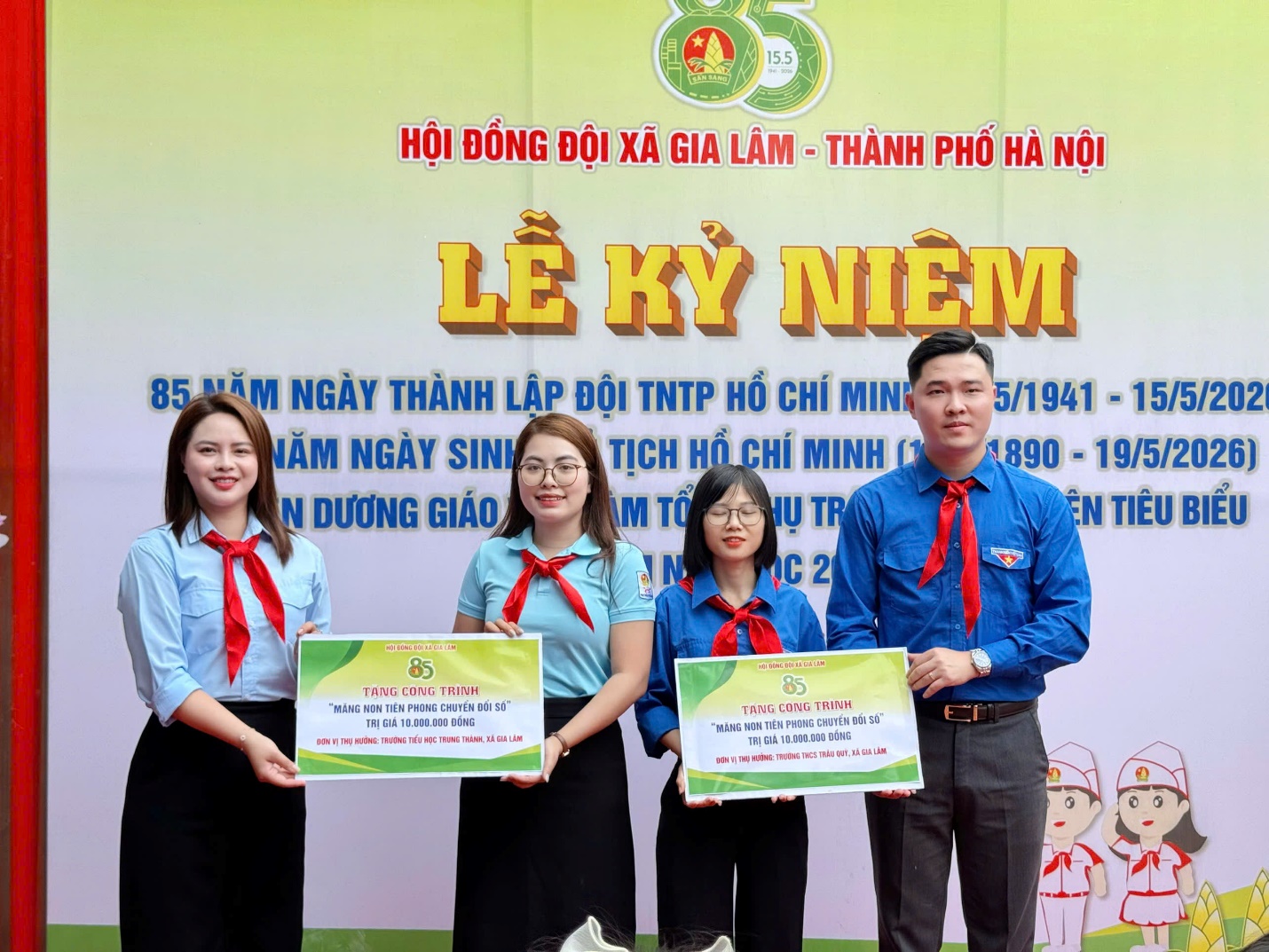 Tuổi trẻ xã Gia Lâm tổ chức chương trình kỷ niệm 85 năm Ngày thành lập Đội TNTP Hồ Chí Minh- Ảnh 2.