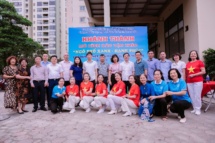 Ủy ban Mặt trận tổ quốc Việt Nam phường Yên Hòa, khánh thành mô hình dân vận khéo “Ngõ phố xanh - Hạnh phúc”- Ảnh 1.