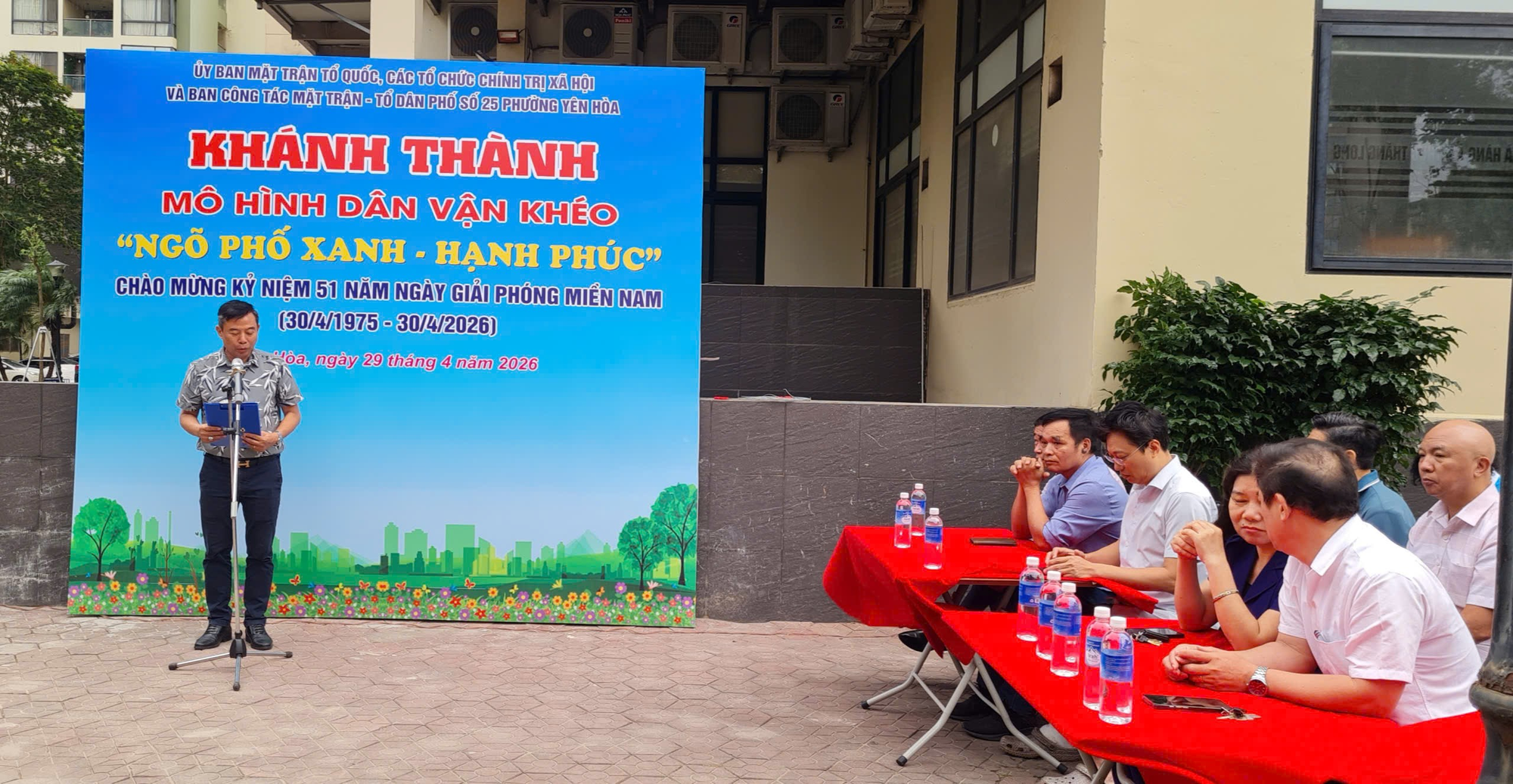 Ủy ban Mặt trận tổ quốc Việt Nam phường Yên Hòa, khánh thành mô hình dân vận khéo “Ngõ phố xanh - Hạnh phúc”- Ảnh 2.