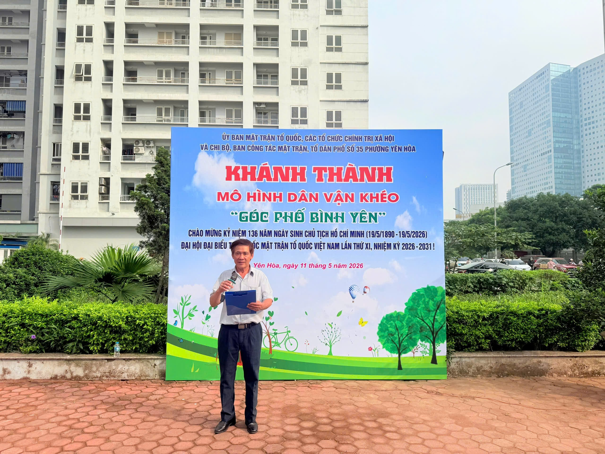Phường Yên Hòa ra mắt mô hình dân vận khéo "Góc phố bình yên" tại Tổ dân phố số 35- Ảnh 3.