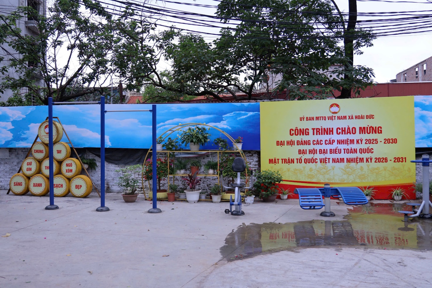 Đại hội đại biểu toàn quốc MTTQ Việt Nam: 'Đoàn kết - Dân chủ - Đổi mới - Sáng tạo - Phát triển'- Ảnh 2.