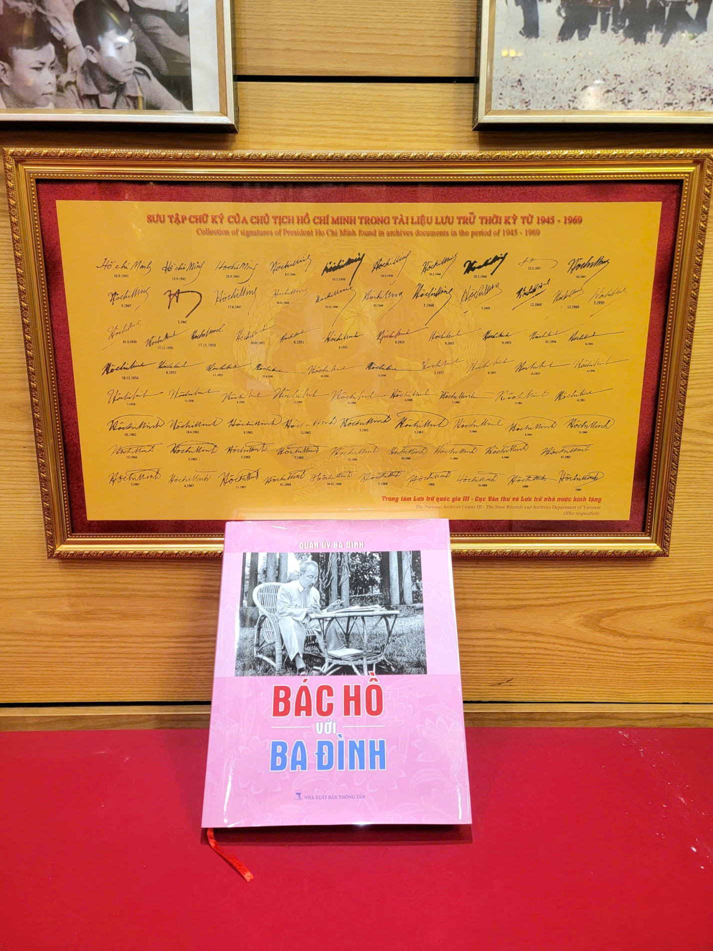 Ngọc Hà: Lễ viếng Lăng Chủ tịch Hồ Chí Minh kỷ niệm 136 năm ngày sinh nhật Bác- Ảnh 6.