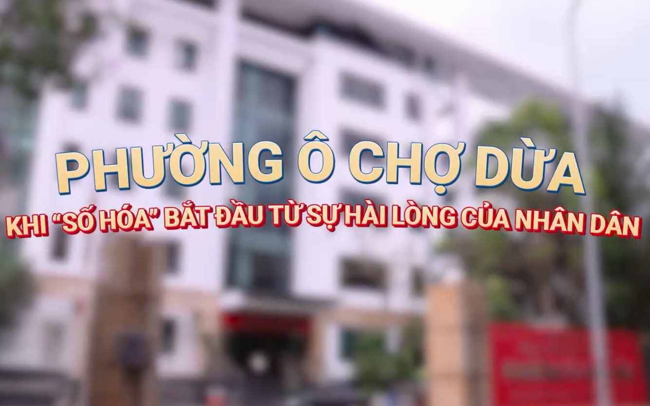 Phường Ô Chợ Dừa : Khi 