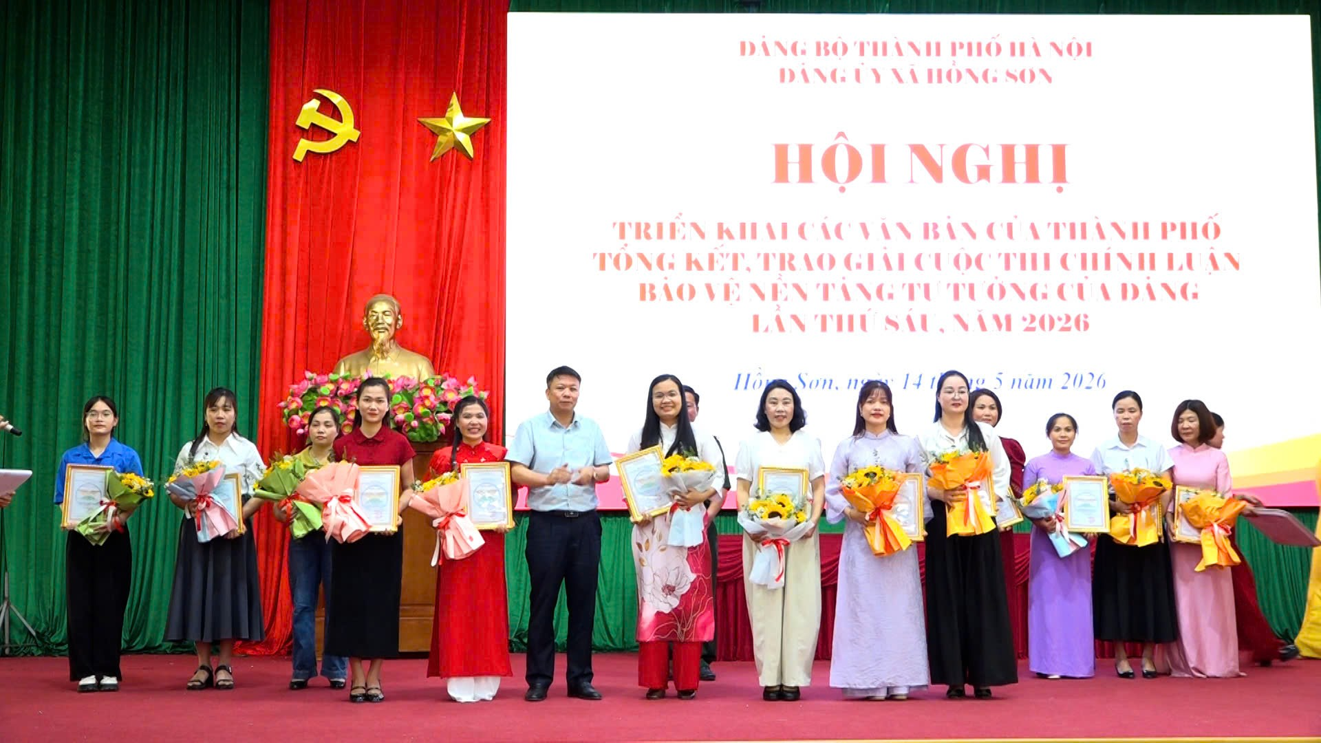Xã Hồng Sơn trao 15 giải Cuộc thi chính luận bảo vệ nền tảng tư tưởng của Đảng lần thứ Sáu, năm 2026- Ảnh 4.