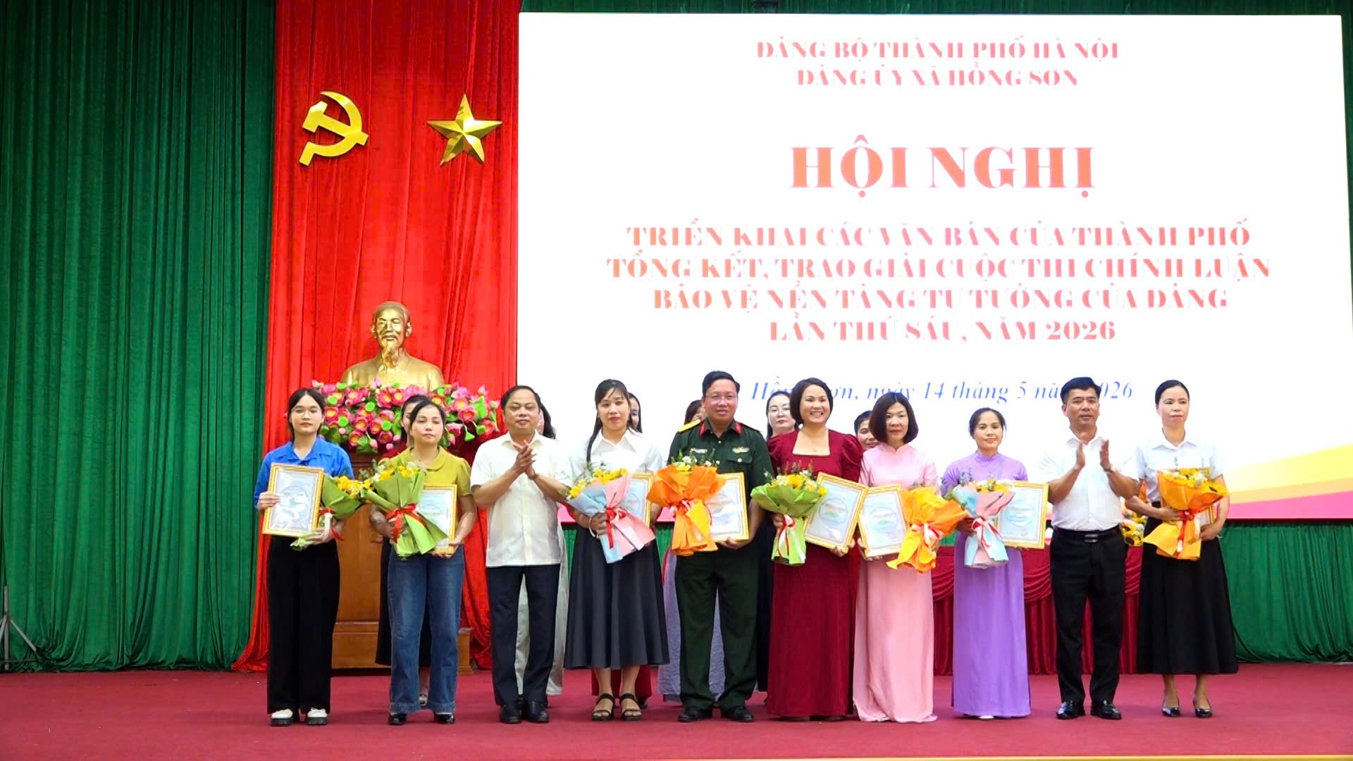 Xã Hồng Sơn trao 15 giải Cuộc thi chính luận bảo vệ nền tảng tư tưởng của Đảng lần thứ Sáu, năm 2026- Ảnh 5.