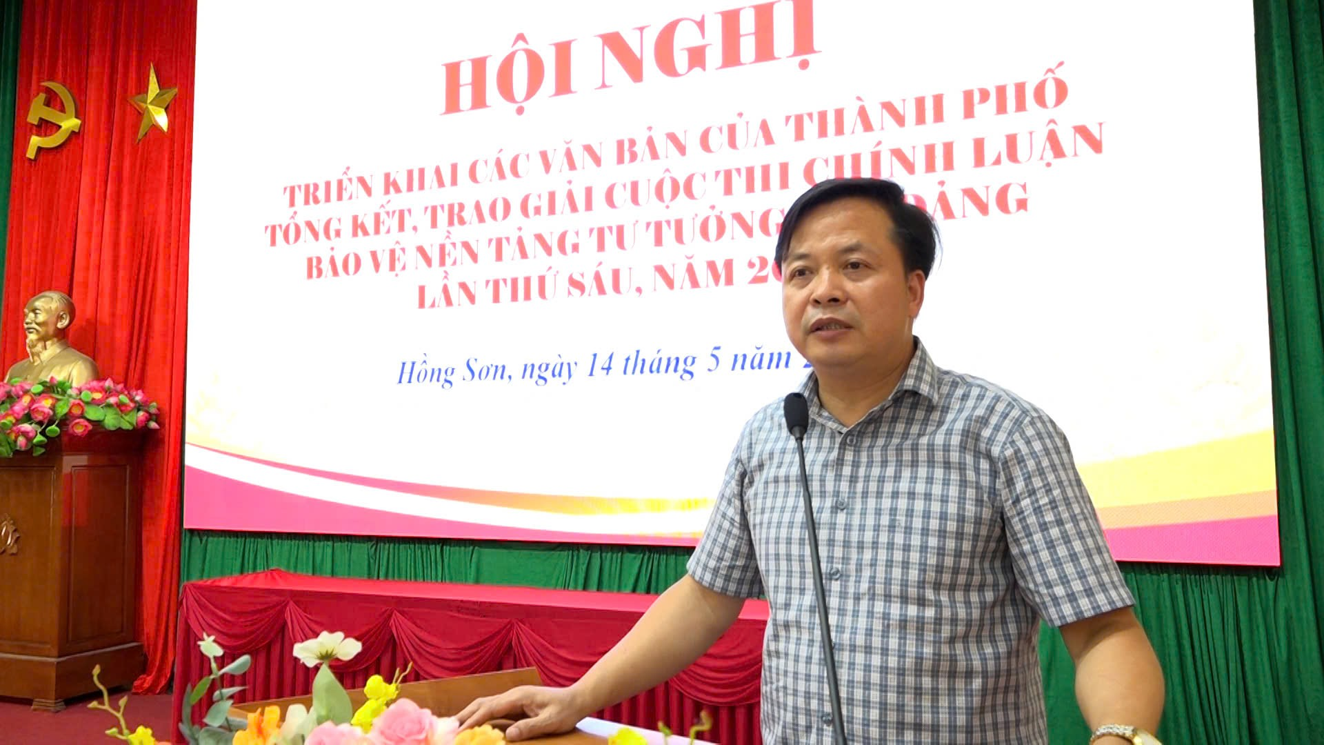 Xã Hồng Sơn trao 15 giải Cuộc thi chính luận bảo vệ nền tảng tư tưởng của Đảng lần thứ Sáu, năm 2026- Ảnh 7.