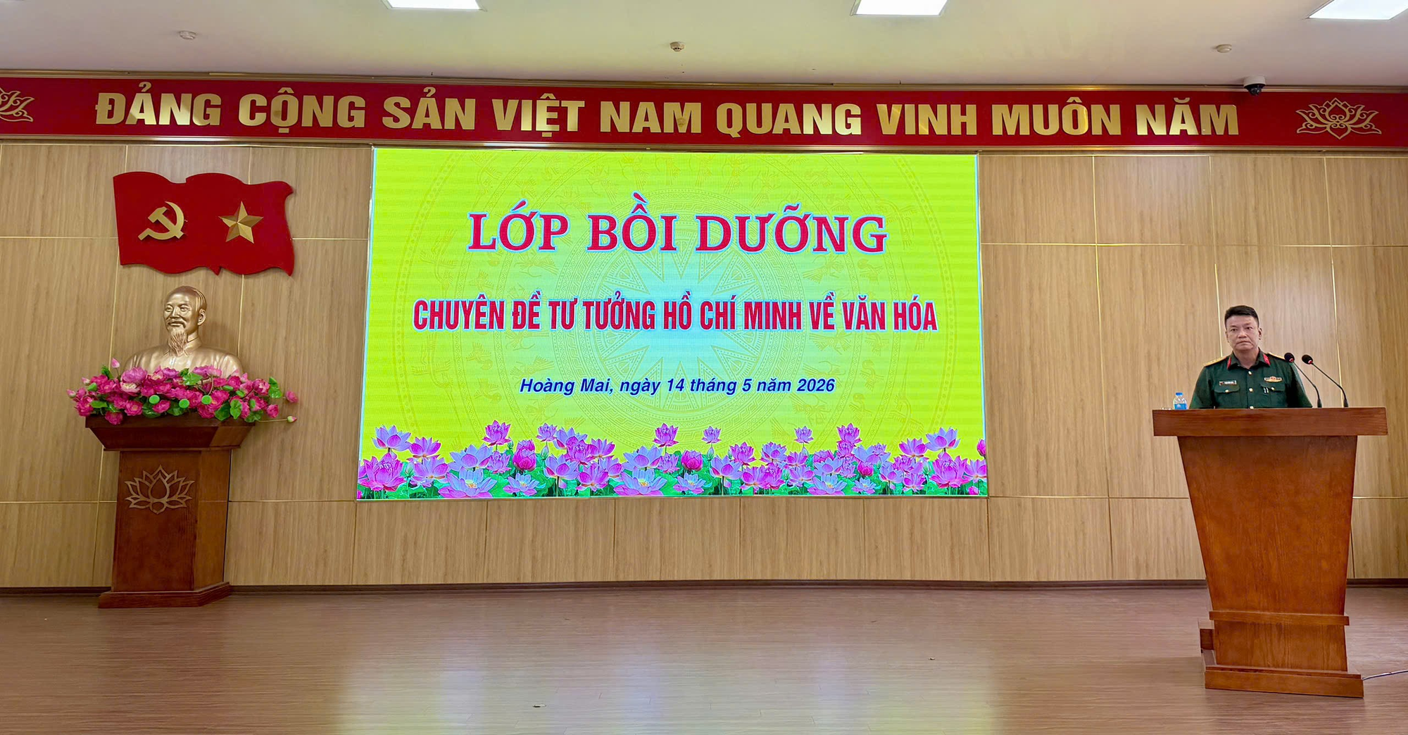 KHAI GIẢNG LỚP BỒI DƯỠNG CHUYÊN ĐỀ TƯ TƯỞNG HỒ CHÍ MINH VỀ VĂN HÓA- Ảnh 1.